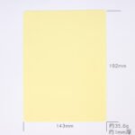 10Pcs Microblading Permanent Makeup Tattoo Latex Sheet Pad Pmu Practice Skin