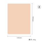 10Pcs Microblading Permanent Makeup Tattoo Latex Sheet Pad Pmu Practice Skin